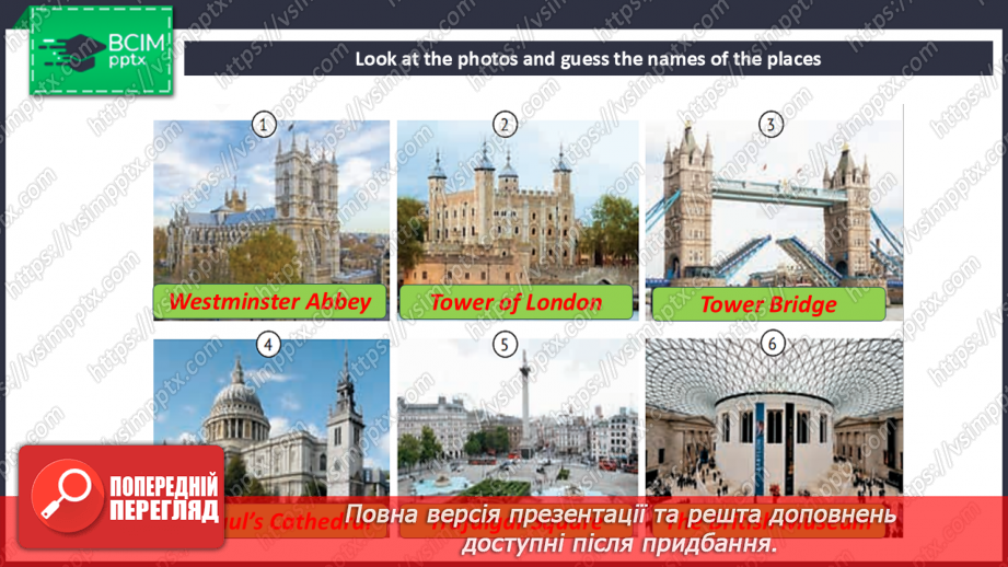 №094-95 - Have you been to the capital? Around London9 №094-95 - Have you been to the capital? Around London9