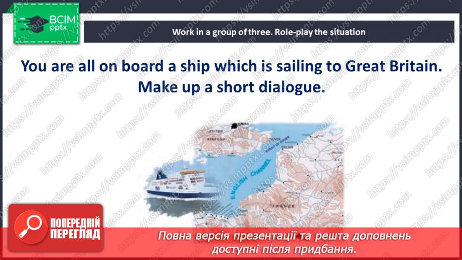 №094 - Fact Files12 №094 - Fact Files12