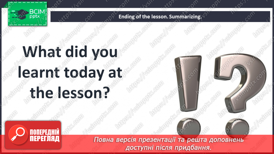 №094 - Fact Files24 №094 - Fact Files24