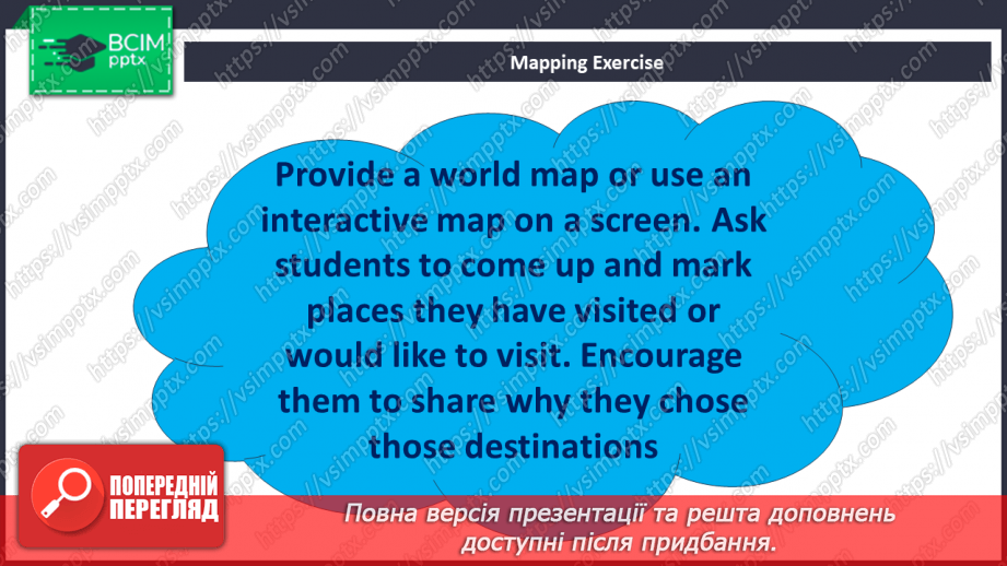 №094 - Fact Files23 №094 - Fact Files23