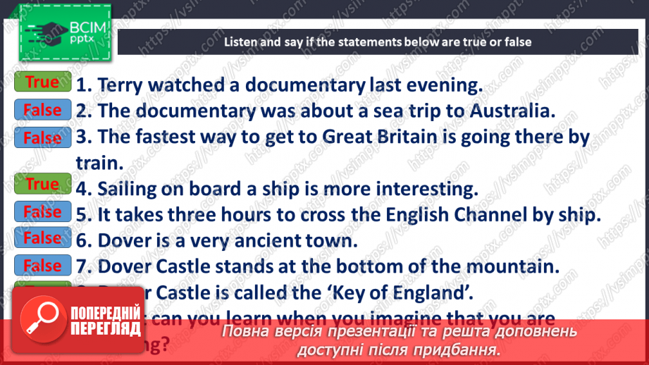 №094 - Fact Files9 №094 - Fact Files9