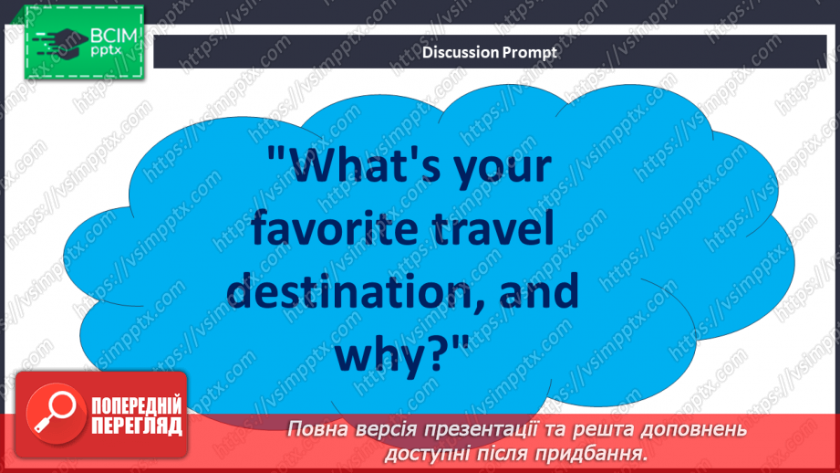 №094 - Fact Files4 №094 - Fact Files4