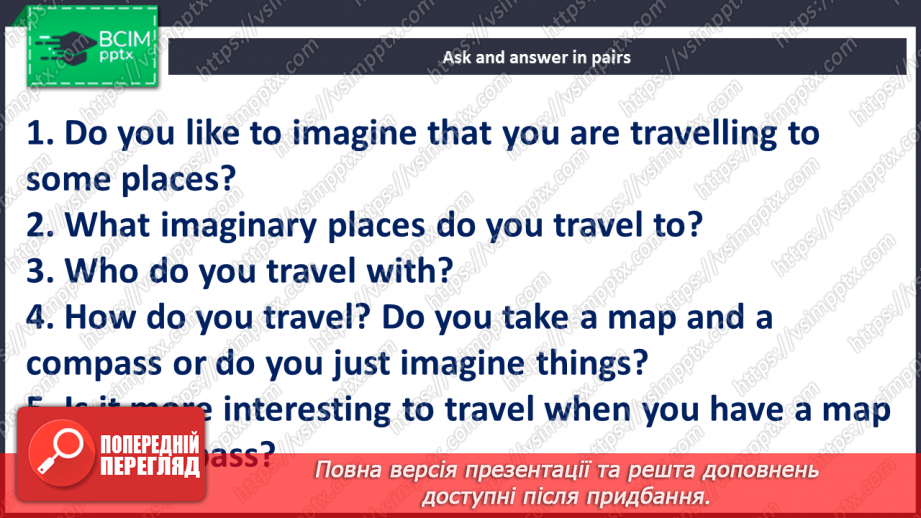 №094 - Fact Files6 №094 - Fact Files6