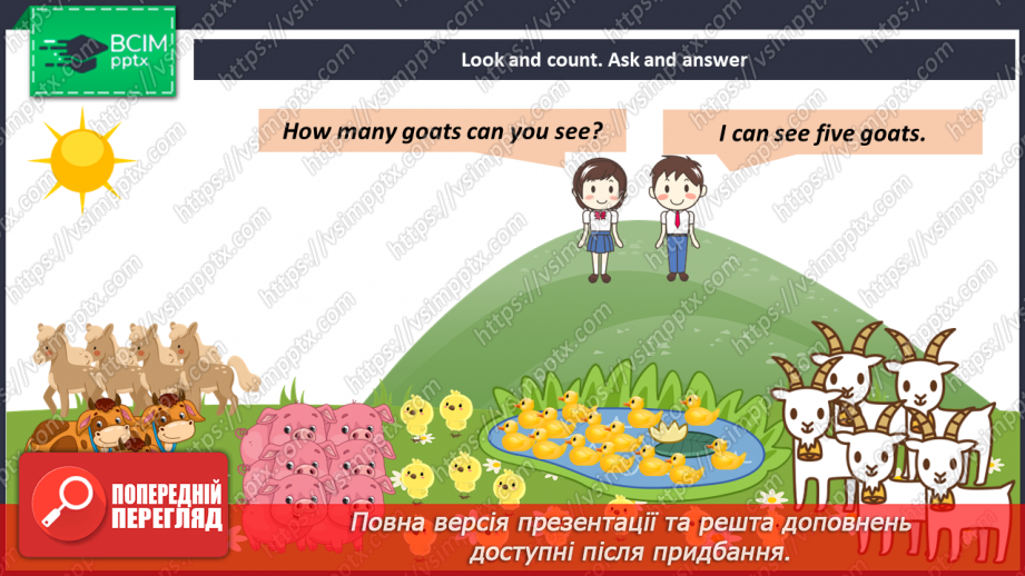 №094-95 - Let’s Go To The Farm! Їдьмо на ферму!16 №094-95 - Let’s Go To The Farm! Їдьмо на ферму!16