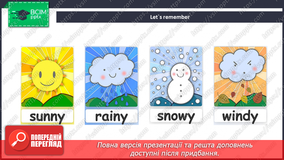 №094-95 - Let’s Go To The Farm! Їдьмо на ферму!5 №094-95 - Let’s Go To The Farm! Їдьмо на ферму!5