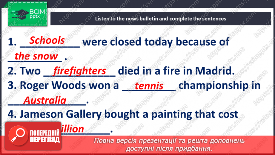 №095 - Teens success11 №095 - Teens success11