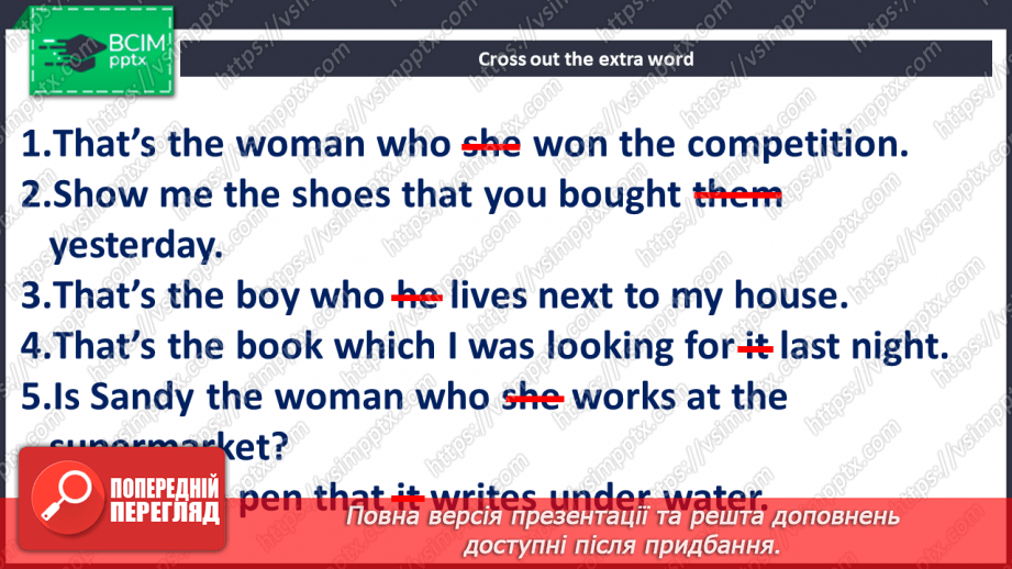 №095 - Teens success19 №095 - Teens success19