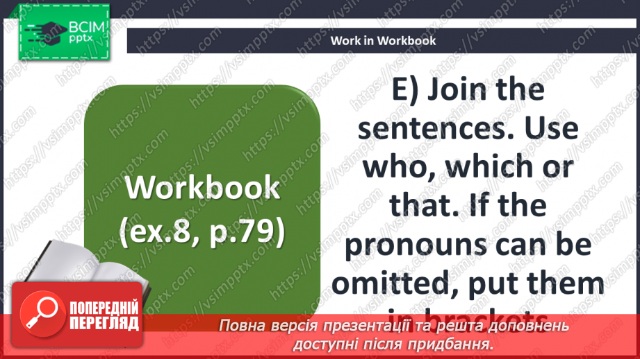 №095 - Teens success20 №095 - Teens success20