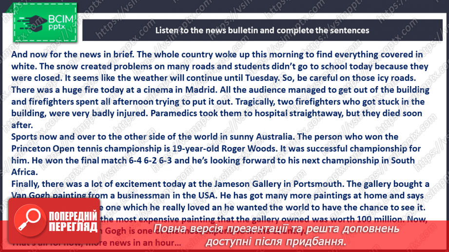 №095 - Teens success10 №095 - Teens success10