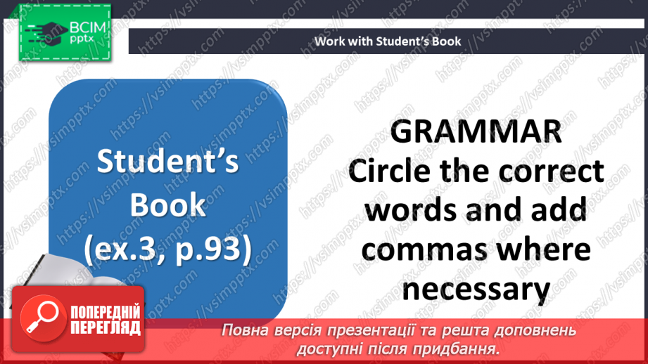 №095 - Teens success7 №095 - Teens success7