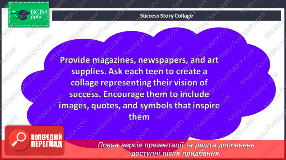 №095 - Teens success24 №095 - Teens success24