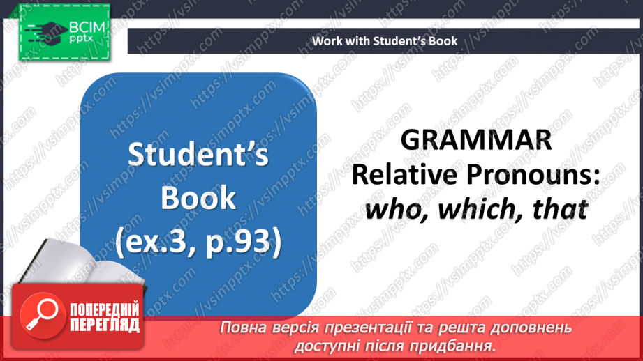 №095 - Teens success5 №095 - Teens success5