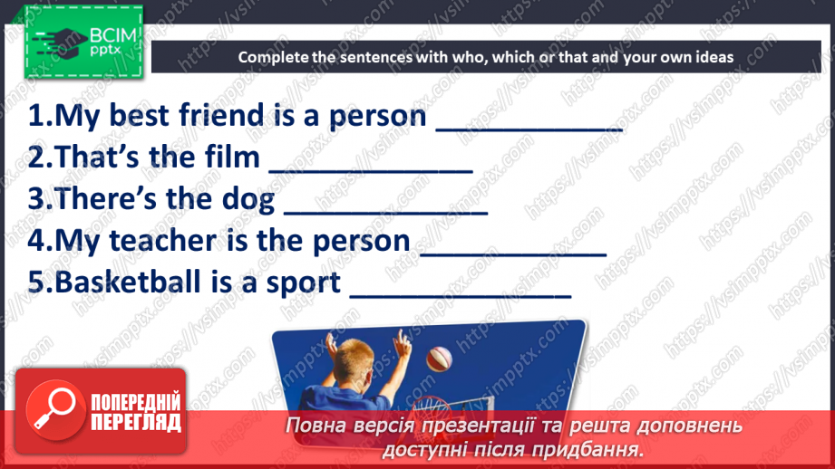 №095 - Teens success23 №095 - Teens success23