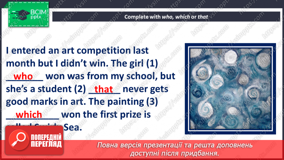 №095 - Teens success16 №095 - Teens success16