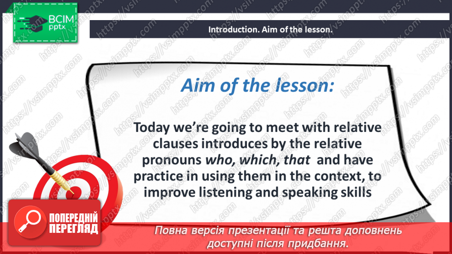 №095 - Teens success2 №095 - Teens success2