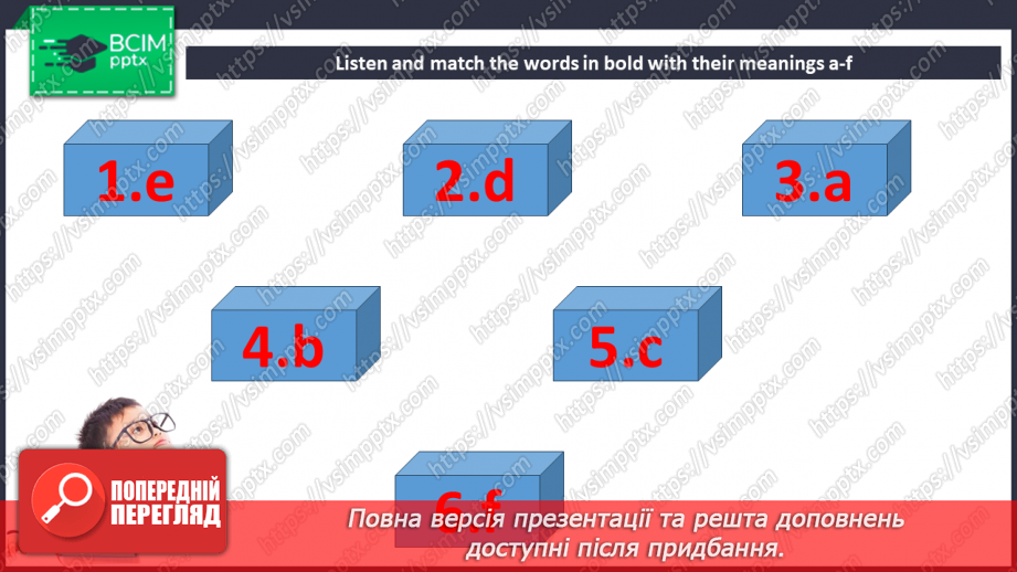 №096 - Lucky chance7 №096 - Lucky chance7