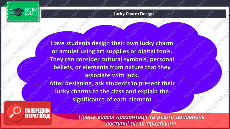 №096 - Lucky chance15 №096 - Lucky chance15