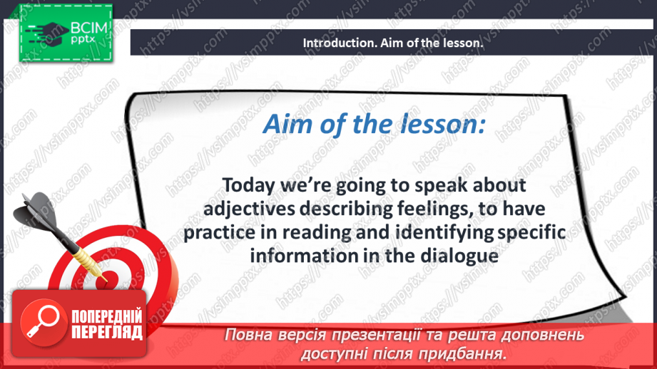 №096 - Lucky chance2 №096 - Lucky chance2