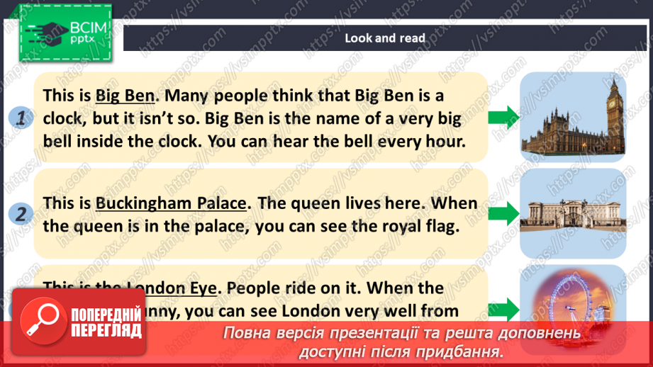№096 - Welcome to London13 №096 - Welcome to London13