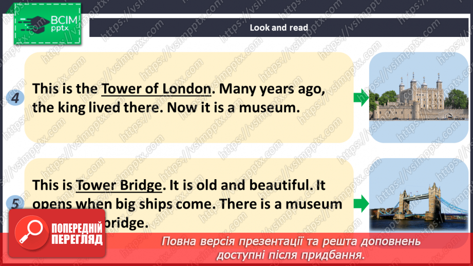 №096 - Welcome to London14 №096 - Welcome to London14