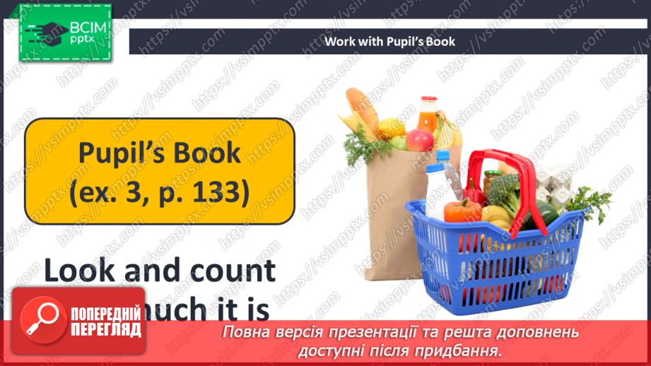 №097 - How Much Fruit Do We Need?12 №097 - How Much Fruit Do We Need?12