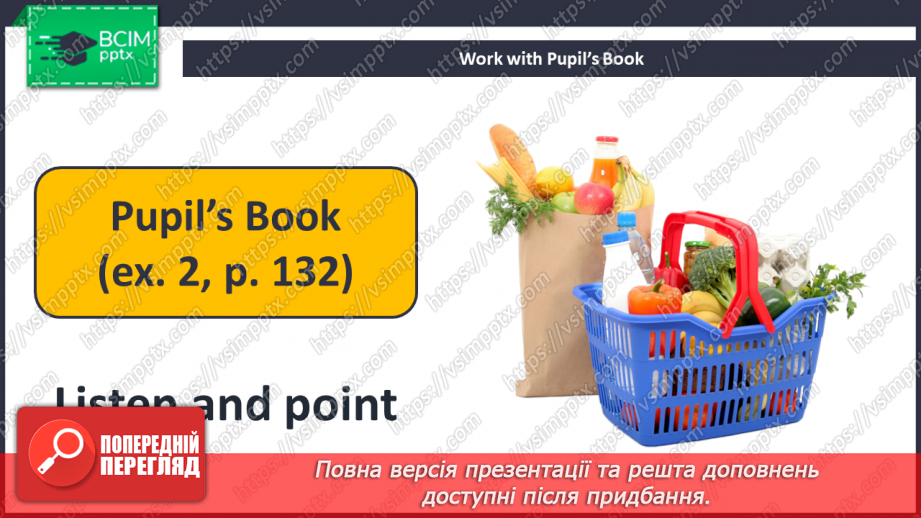 №097 - How Much Fruit Do We Need?10 №097 - How Much Fruit Do We Need?10