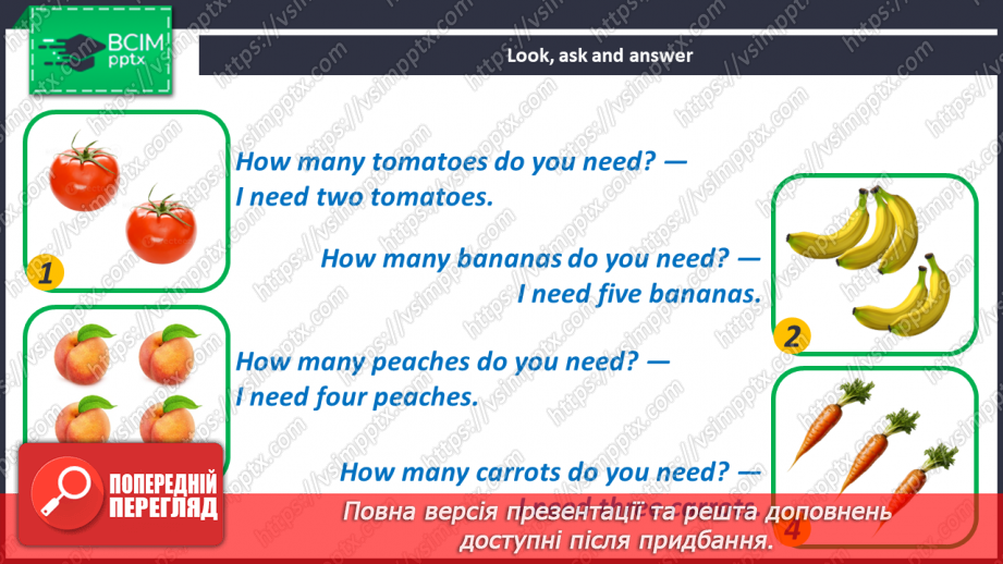 №097 - How Much Fruit Do We Need?23 №097 - How Much Fruit Do We Need?23