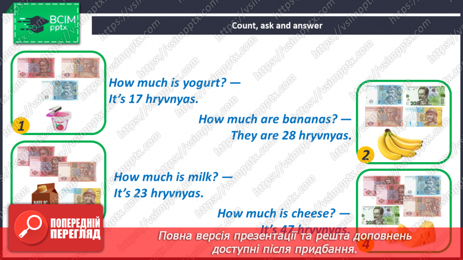 №097 - How Much Fruit Do We Need?18 №097 - How Much Fruit Do We Need?18