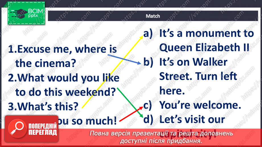 №098 - Have you been to the capital? At the Air and Space Museum15 №098 - Have you been to the capital? At the Air and Space Museum15