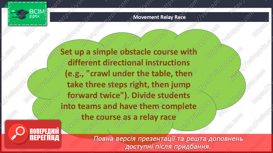 №098 - Have you been to the capital? At the Air and Space Museum4 №098 - Have you been to the capital? At the Air and Space Museum4