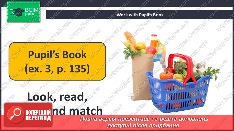 №098 - This Plate Is for You!13 №098 - This Plate Is for You!13