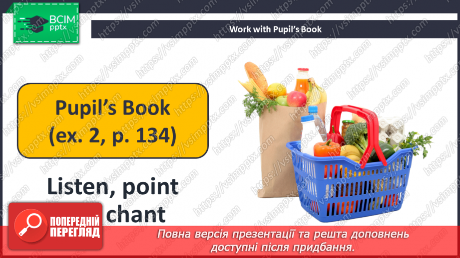 №098 - This Plate Is for You!11 №098 - This Plate Is for You!11