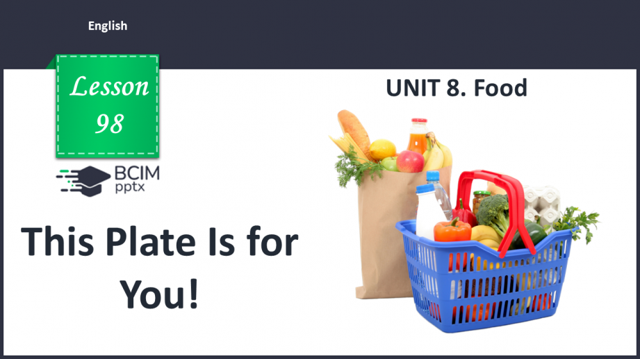 №098 - This Plate Is for You!0 №098 - This Plate Is for You!0