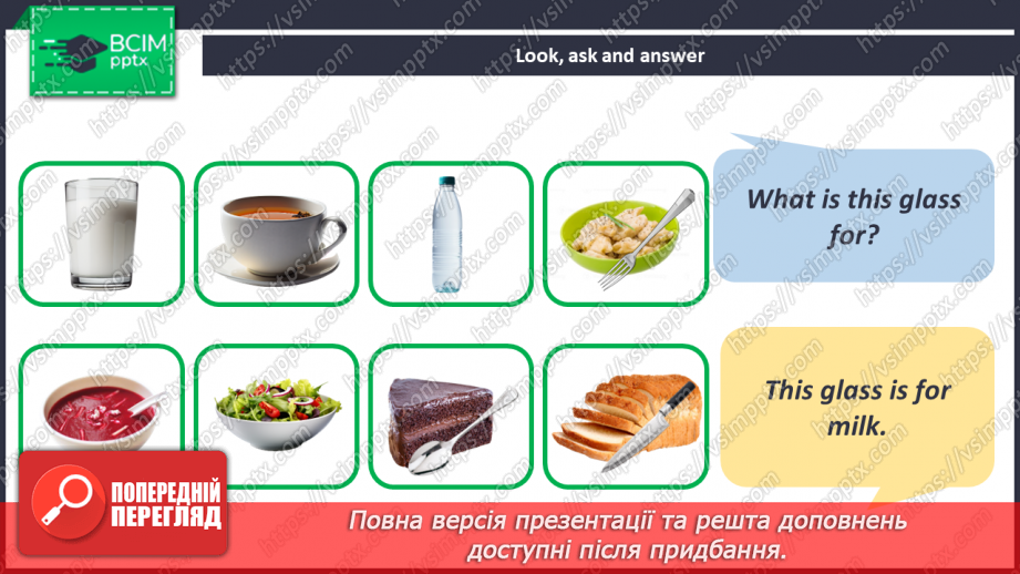 №098 - This Plate Is for You!16 №098 - This Plate Is for You!16