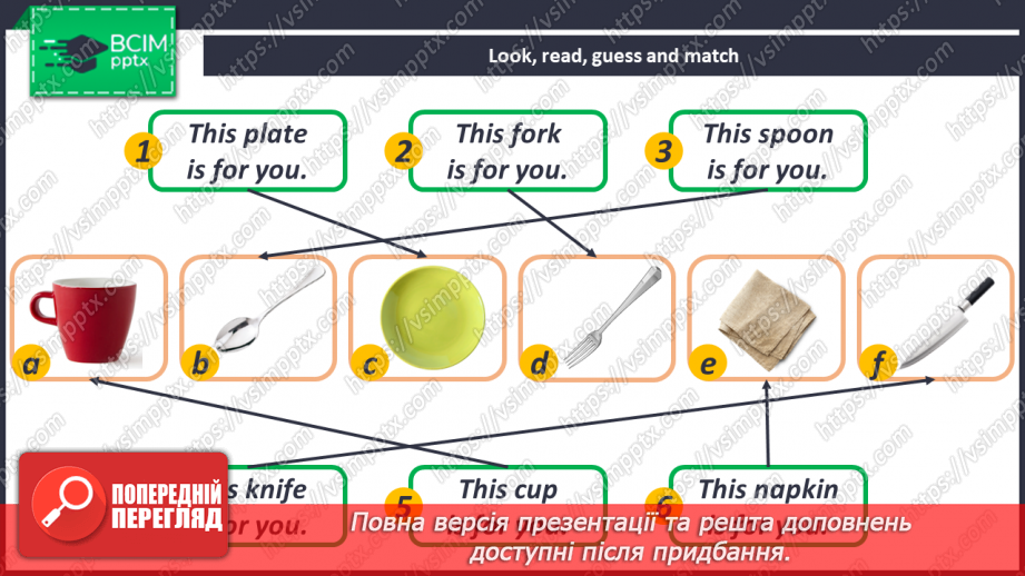 №098 - This Plate Is for You!14 №098 - This Plate Is for You!14