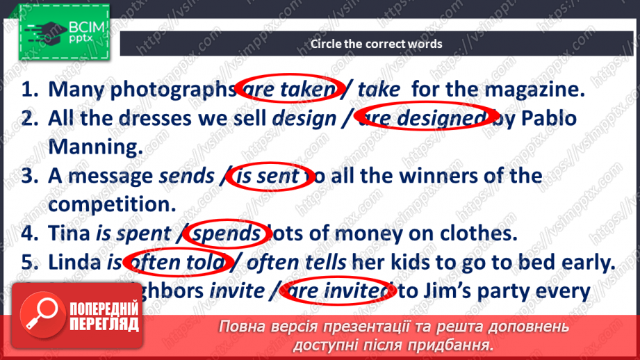 №099 - I think….23 №099 - I think….23