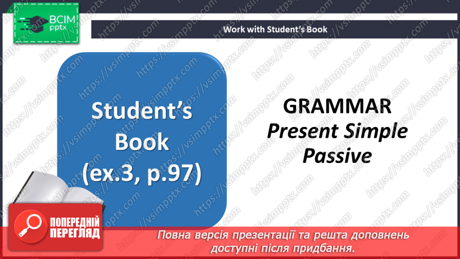 №099 - I think….5 №099 - I think….5