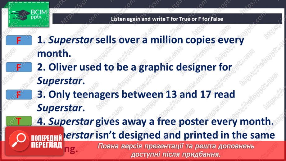 №099 - I think….13 №099 - I think….13