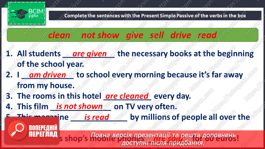 №099 - I think….19 №099 - I think….19