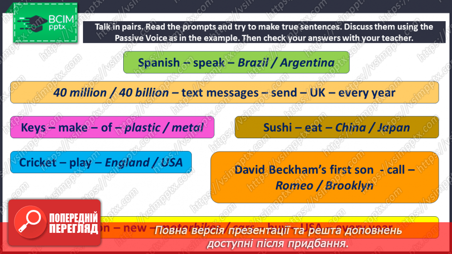 №099 - I think….16 №099 - I think….16