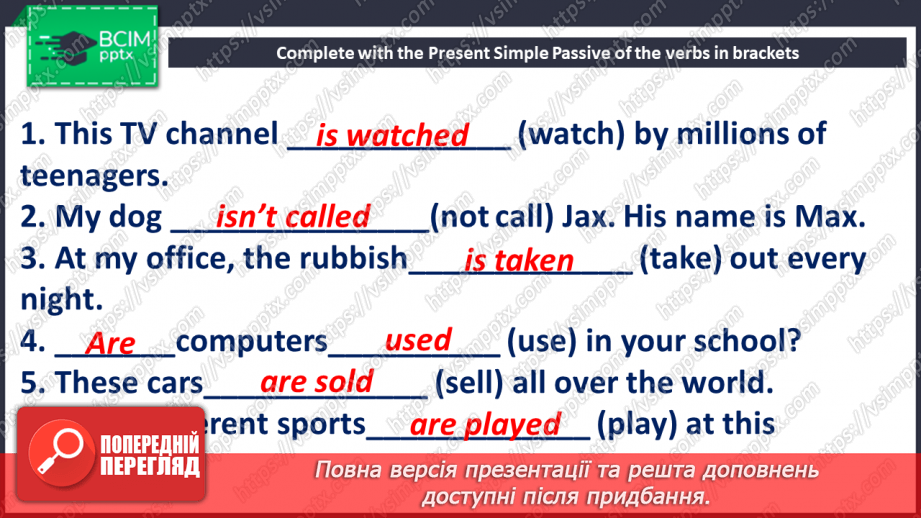 №099 - I think….8 №099 - I think….8