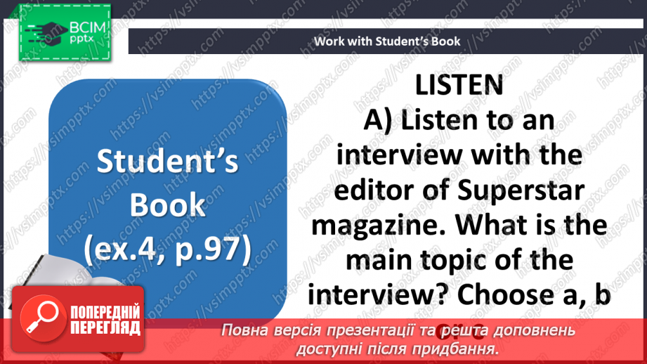 №099 - I think….9 №099 - I think….9