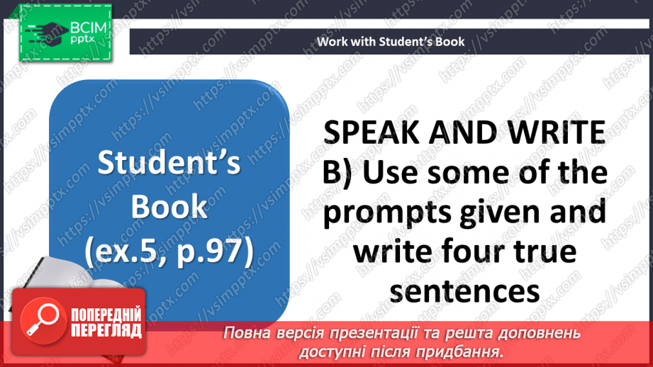 №099 - I think….17 №099 - I think….17