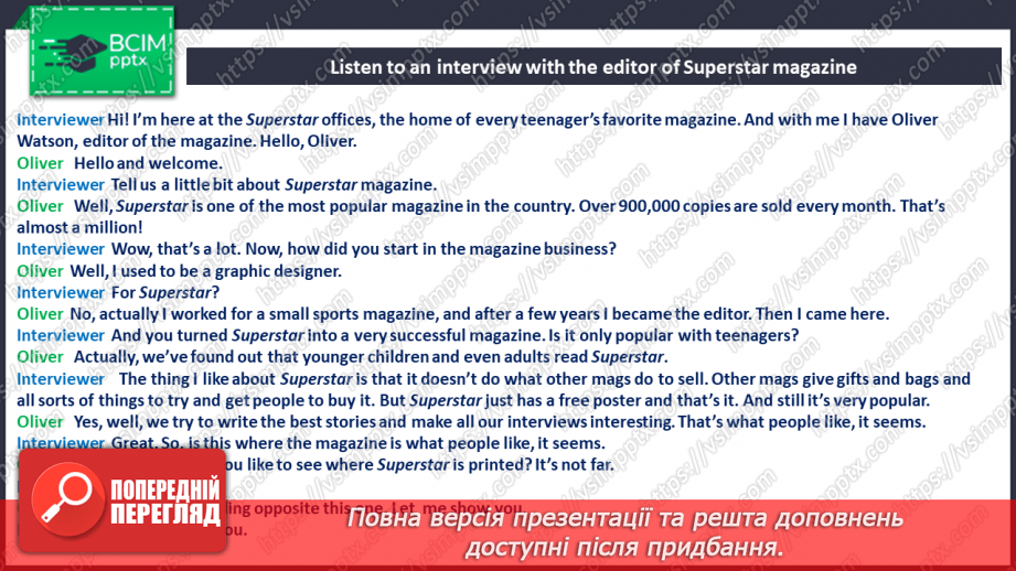 №099 - I think….10 №099 - I think….10