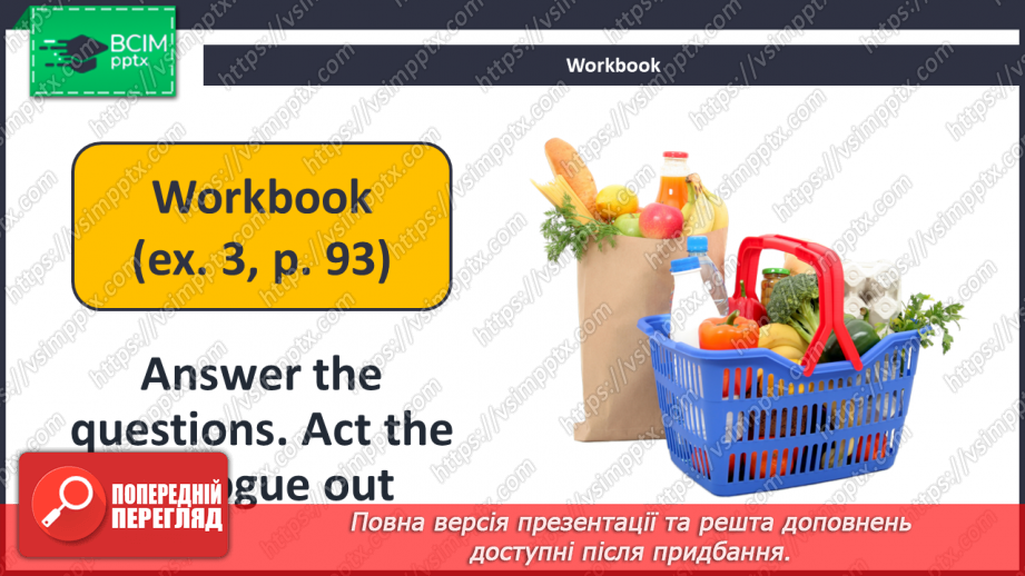 №099 - Story Time.20 №099 - Story Time.20