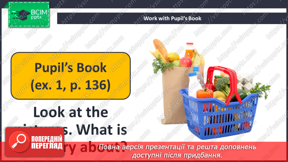 №099 - Story Time.8 №099 - Story Time.8