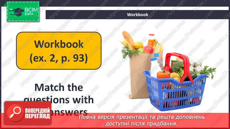 №099 - Story Time.17 №099 - Story Time.17