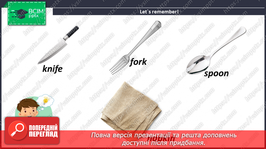 №099 - Story Time.7 №099 - Story Time.7