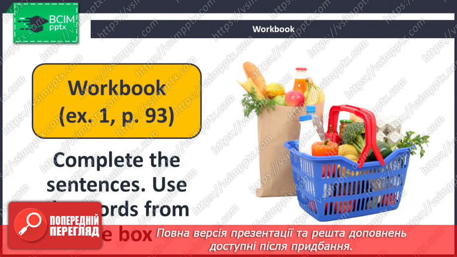 №099 - Story Time.15 №099 - Story Time.15