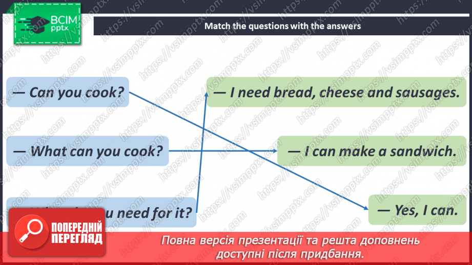 №099 - Story Time.18 №099 - Story Time.18